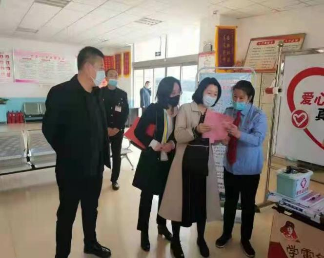 公司紀委開展疫情防控“督導(dǎo)十條”推進部署工作