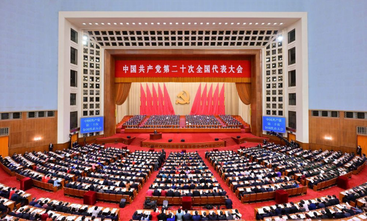 以黨的自我革命引領(lǐng)社會革命——黨的二十大代表談堅持全面從嚴治黨綜述
